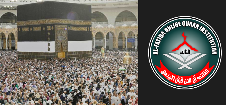Hajj e Akbar: