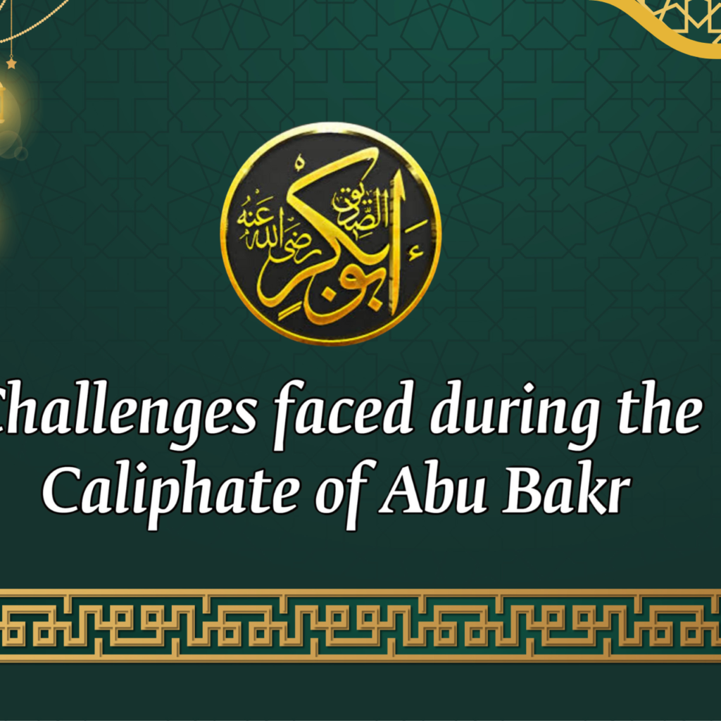Hazrat Abu Bakr Siddiq (R.A.)​